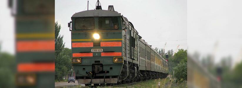 В поезде «Новороссийск — Саратов» от приступа эпилепсии скончался пассажир