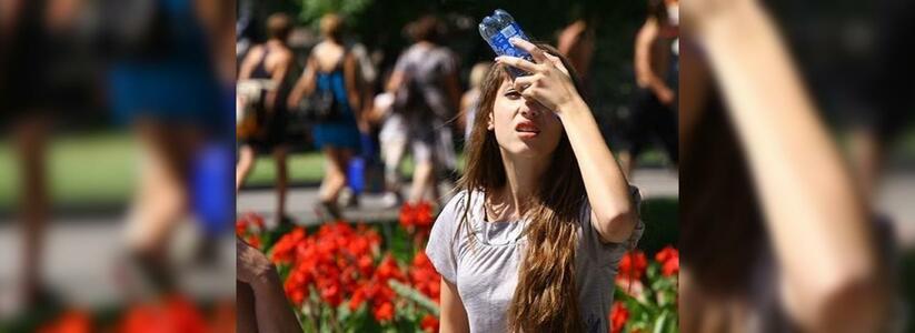К выходным на Кубани ожидается 40-градусная жара