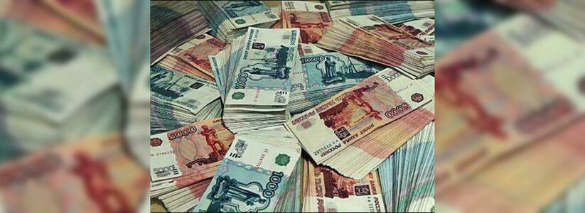 Власти Новороссийска хотят взять кредит 328 миллионов рублей на погашение долгов города