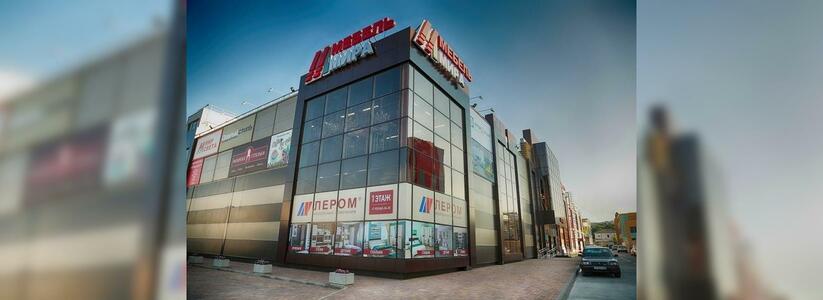 Более 10 тысяч моделей мебели на 3200 «квадратах»: в Новороссийске открывается торговый центр «Мебель мира»
