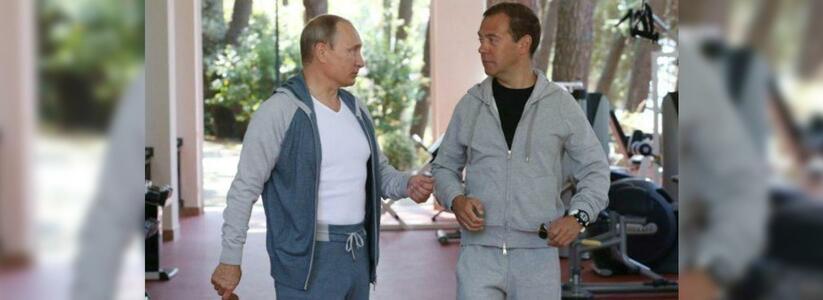 Владимир Путин и Дмитрий Медведев в Сочи занимались спортом и готовили барбекю