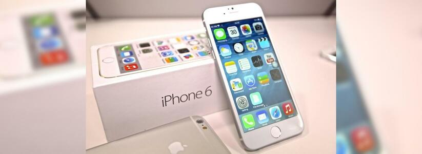 Появились официальные данные о цене iPhone 6s и 6 Plus