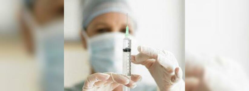 Новороссийцев бесплатно защитят от гриппа: куда обратиться за прививкой?