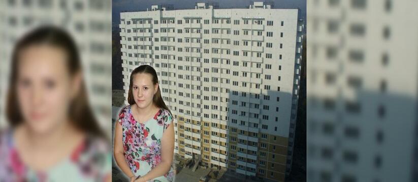 В Новороссийске на выборах разыграли «однушку»: «Уже ночью нас разбудила дочь с криком «Мы выиграли квартиру!»