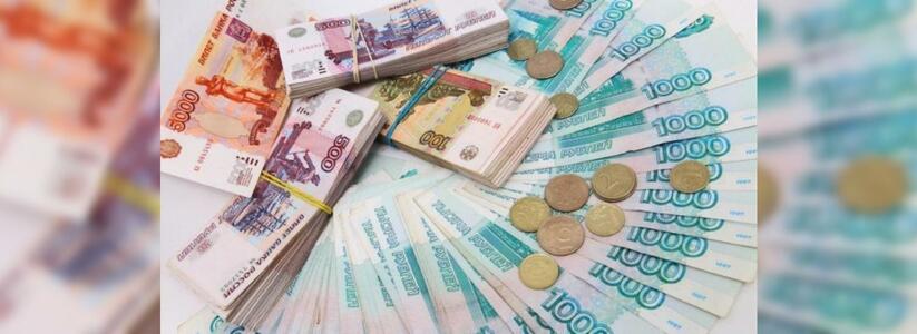 Зарплата бюджетников в России станет ниже на 12,5 процента: государство сэкономит 150 миллиардов рублей
