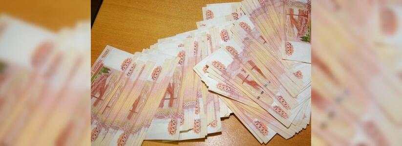 Бизнесвумен из Новороссийска не доплатила в казну 5,5 миллионов рублей налога