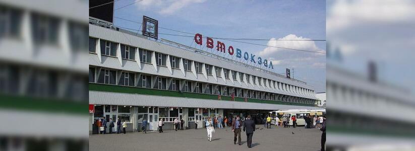 На строительство нового автовокзала с кинотеатром в Краснодаре потратят 150 миллионов рублей