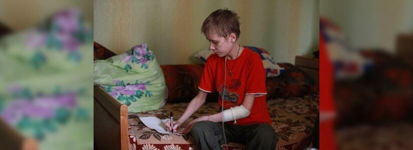 В Новороссийске мошенник наживается на детях, которых уже нет в живых