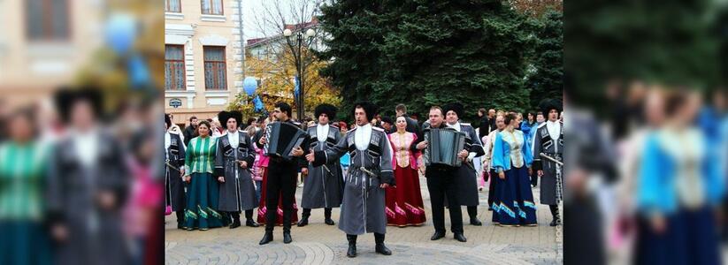 День народного единства в Новороссийске: где отметить праздник?