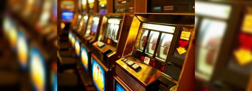 В Новороссийске закрыли несколько залов с игровыми автоматами