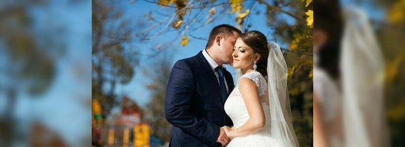 Невеста из Краснодарского края заставила гостей своей свадьбы плакать