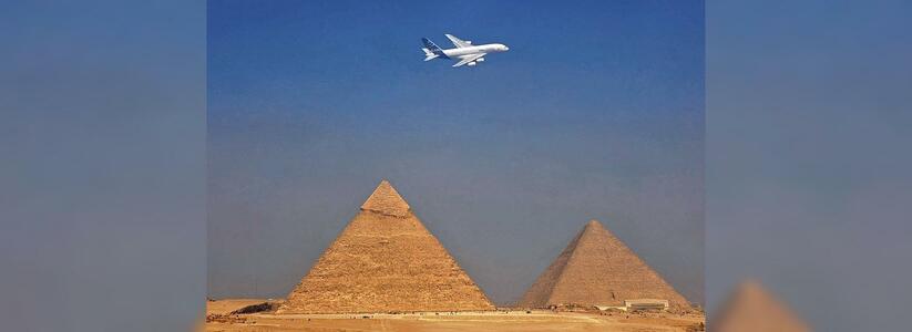 Запрет на полеты в Египет может затянуться на несколько лет