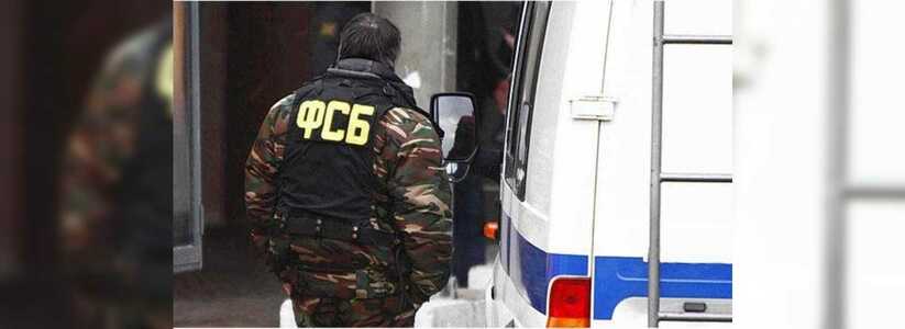 ФСБ: "В Новороссийске усилены меры безопасности"