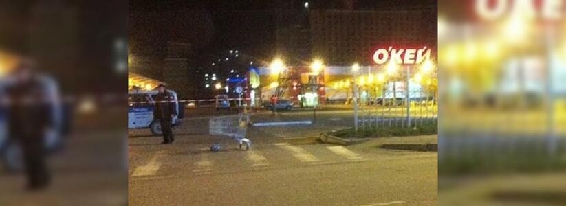 В Краснодаре искали бомбу в гипермаркете «О’Кей»: всех людей из здания эвакуировали