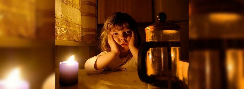 В Крыму введен режим ЧС: люди остались без света, интернета и мобильной связи