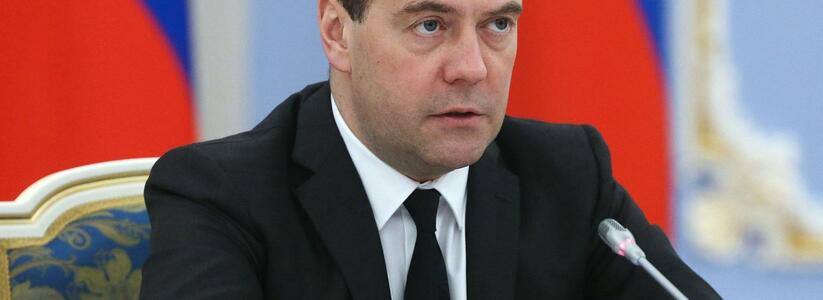 Медведев: "Россия введет экономические санкции в отношении Турции"