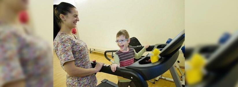 В Новороссийске открыли бесплатный детский реабилитационный центр
