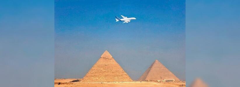 Цены на путевки в Египет снизятся в разы: полеты на Синай планируется возобновить в начале 2016 года
