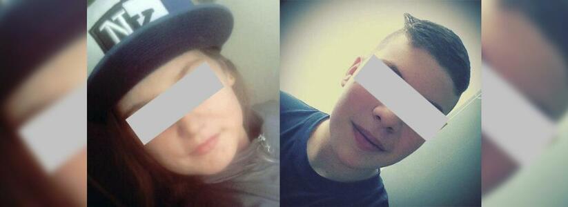Мама убитой в Новороссийске школьницы: «Я точно знаю, что ребенок принес пистолет из дома»