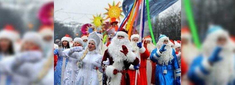 Забег Дедов Морозов и Новогодний бал: что ждет новороссийцев в новогодние и рождественские праздники