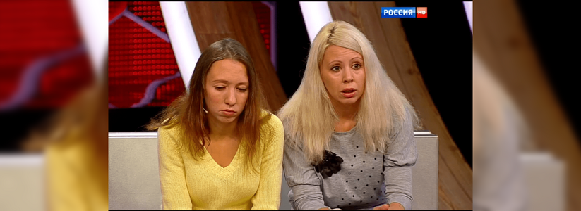 «Эксперты вели себя отвратительно»: в «Прямом эфире» показали историю младенца, умершего в больнице Новороссийска