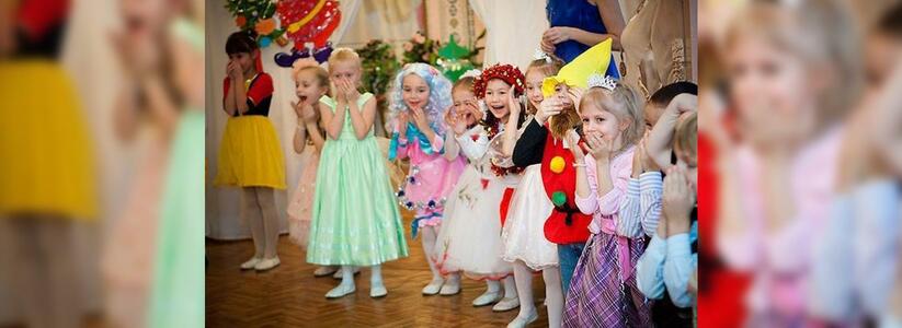 Афиша Новороссийска на будущую неделю: детские спектакли и полезные мастер-классы