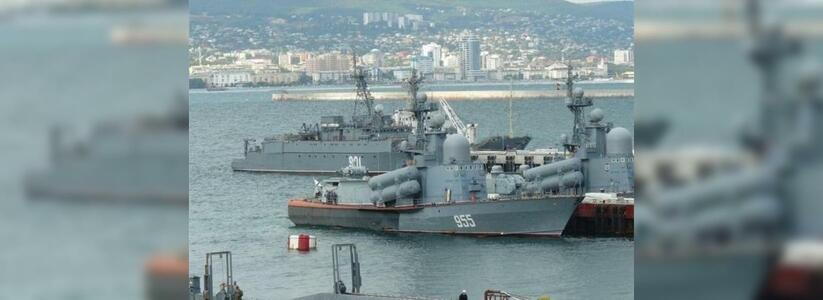 Базы Черноморского флота в Новороссийске и Севастополе получили 15 новых кораблей