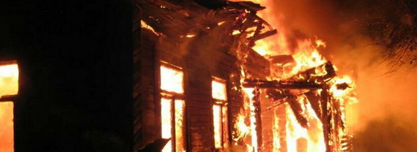 Краснодарский край вошел в список регионов, где прогнозируют больше пожаров в праздники