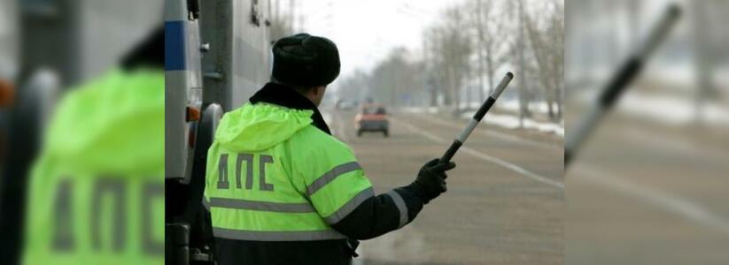 В России будут лишать водительских прав за три нарушения ПДД