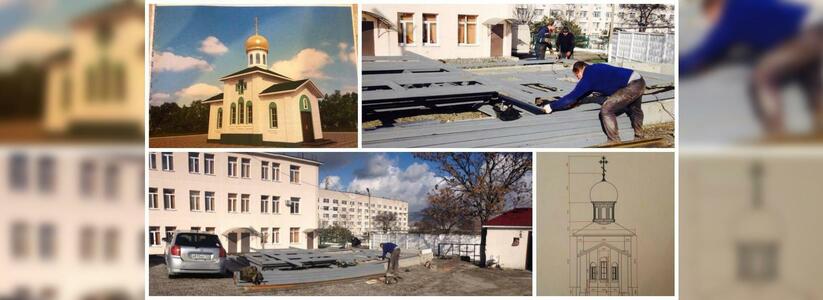 В Новороссийске начали строить еще один храм