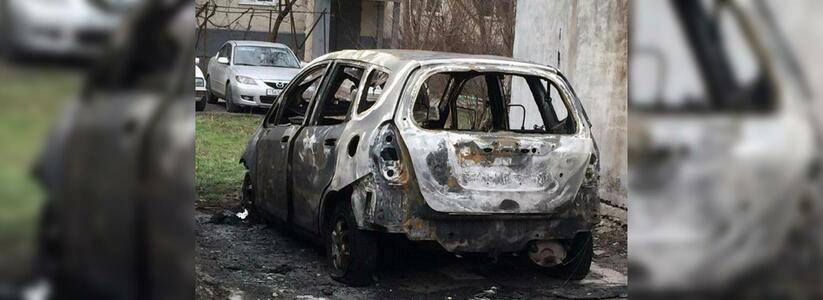 В Новороссийске подожгли еще один автомобиль: на этот раз сгорела Honda
