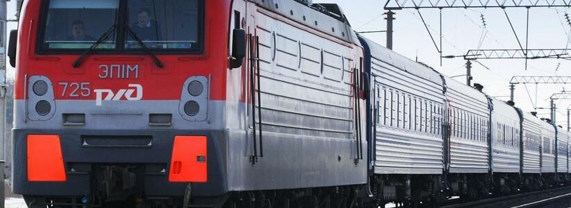 Поезд «Москва-Новороссийск» насмерть сбил человека