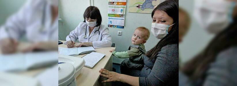 Новороссийск приближается к порогу эпидемии свиного гриппа: в городе 57 заболевших