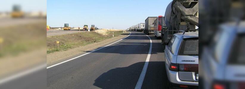 Автомагистрали на Новороссийск и Джубгу планируют сделать трехполосными