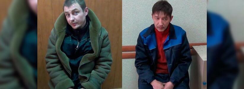 В Новороссийске двое приезжих избили местного жителя и украли у него 50 000