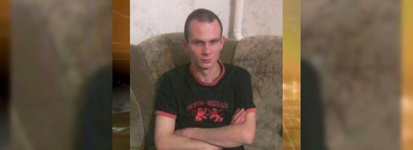 Полгода назад уехал из дома до сих пор и не вернулся: в Новороссийске разыскивают мужчину