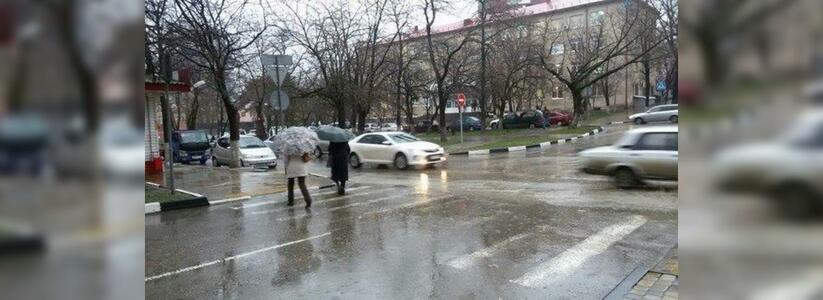 Ливни и мокрый снег: МЧС предупреждает о непогоде в Краснодарском крае