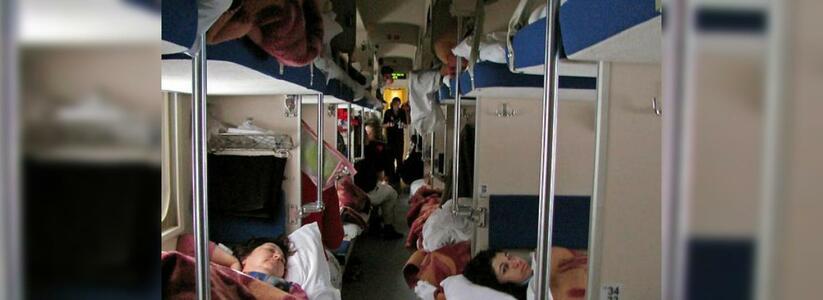 Заболевших гриппом пассажиров будут высаживать из поездов