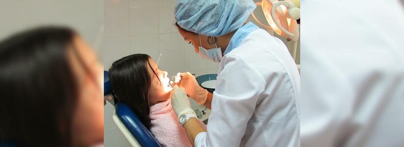 Нужна бесплатная консультация стоматолога в Новороссийске? Приходите на День здоровья