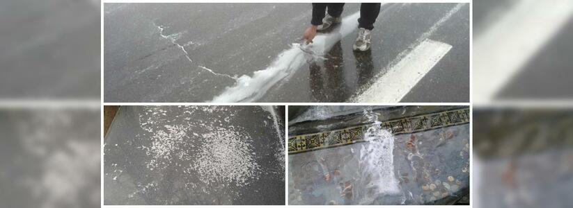 В Восточном районе Новороссийска выпал «химический снег»