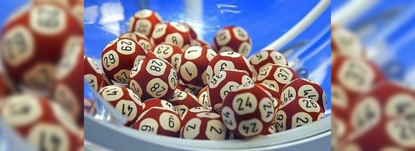 Житель Краснодарского края выиграл в лотерею 12  миллионов 441 тысячу рублей: счастливчика пока не нашли