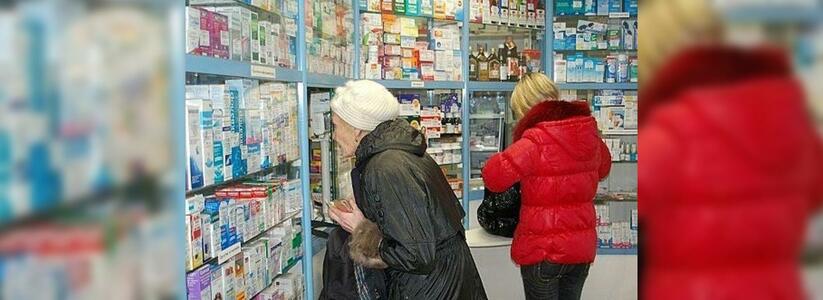 ФАС предложила правительству России поднять цены на лекарства