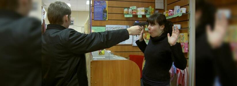 В Новороссийске участились случаи ограбления продуктовых магазинов