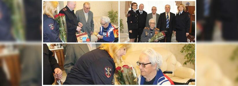 В Новороссийске 90-летний юбилей отметил ветеран  Великой Отечественной войны