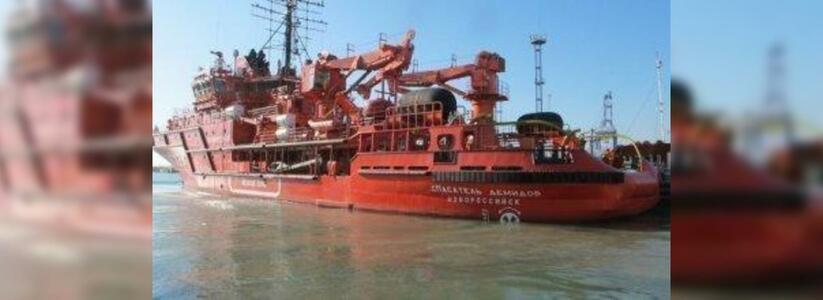 В порту Новороссийска теперь будет базироваться судно «Спасатель Демидов»