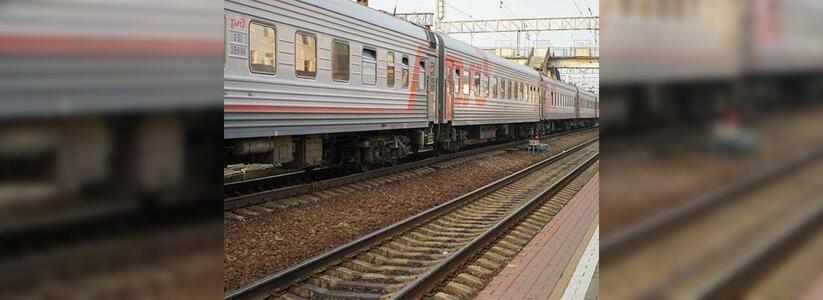 Поезд «Новороссийск — Нижний Новгород» насмерть сбил мужчину