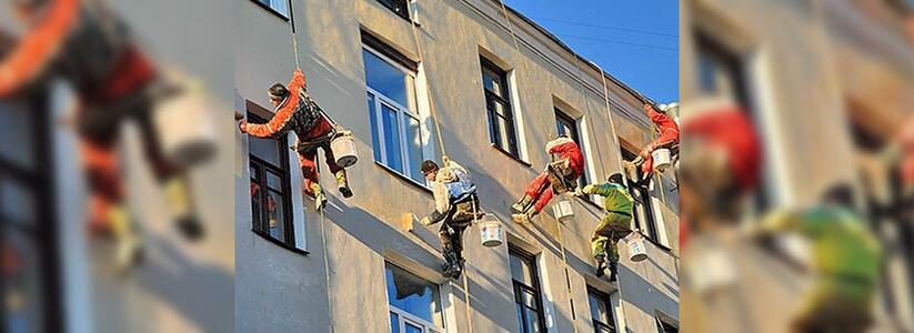 В 2016 году в Новороссийске проведут капремонт домов