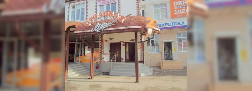 Опубликован список лучших столовых и ресторанов края: в него вошло заведение из Новороссийска