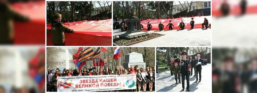 В Новороссийске развернули Знамя Победы, площадью 200 квадратных метров