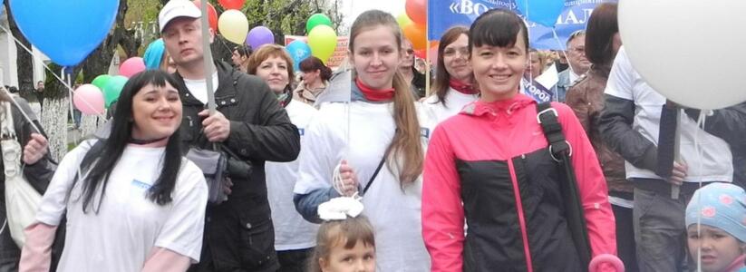 В Новороссийске 1 мая будут отмечать сразу два праздника: День труда и Пасху
